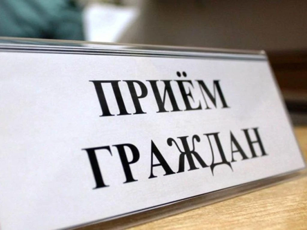 В Территориальном отделе Управления Роспотребнадзора по Республике Башкортостан в город...