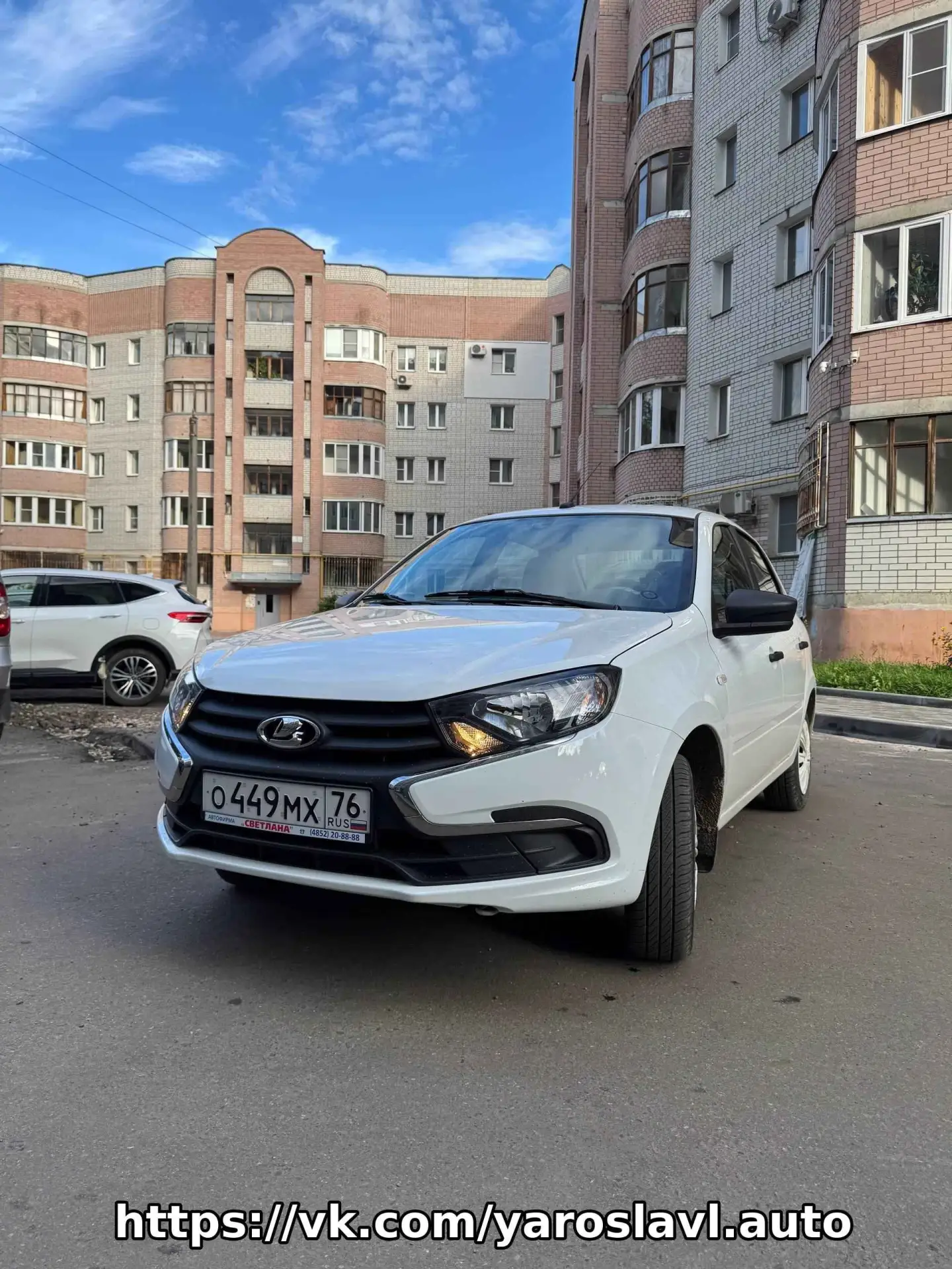 в продаже лада гранта