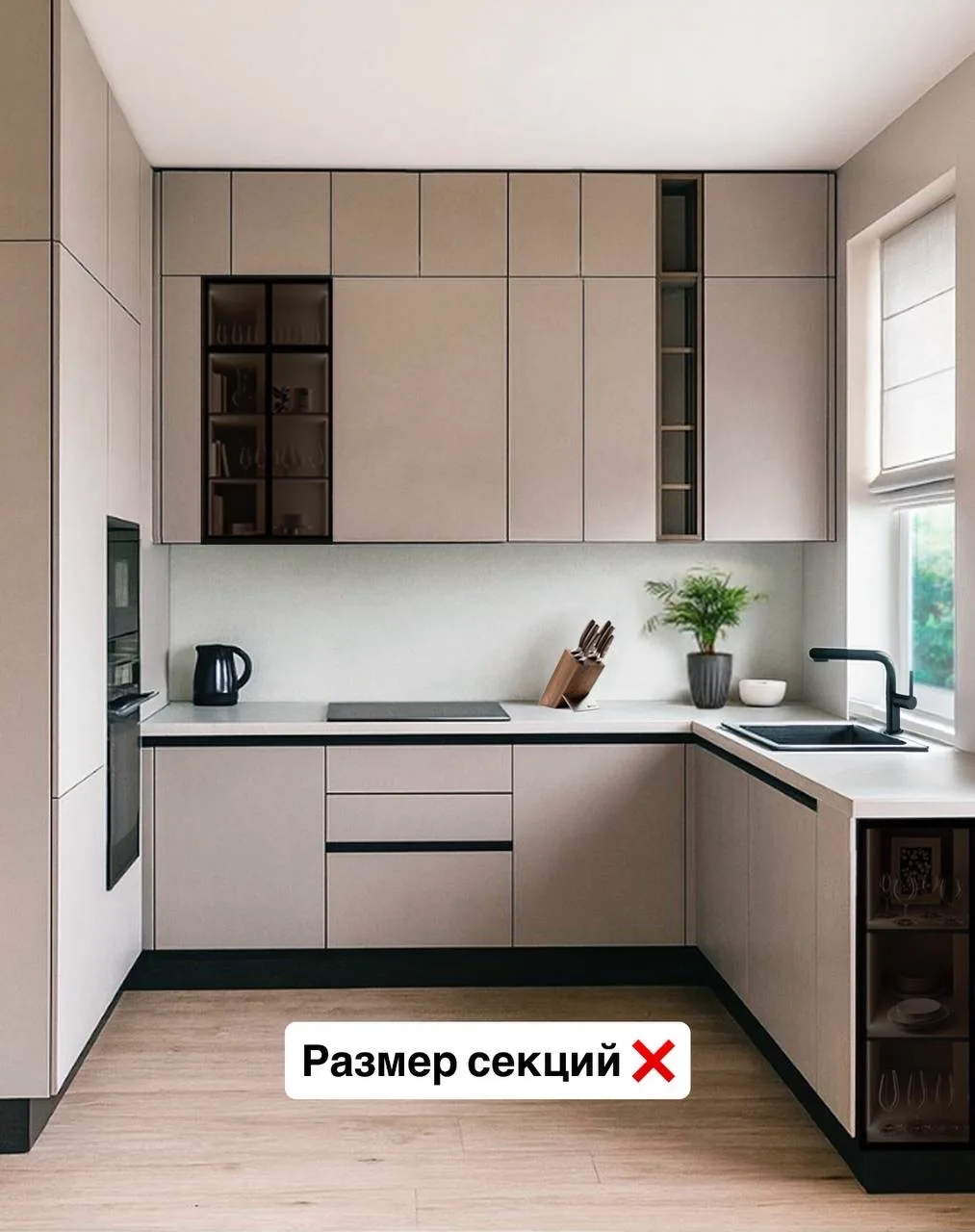 10 способов убить красоту – часть первая  Даже самый крутой проект можно испортить всего одной неуда