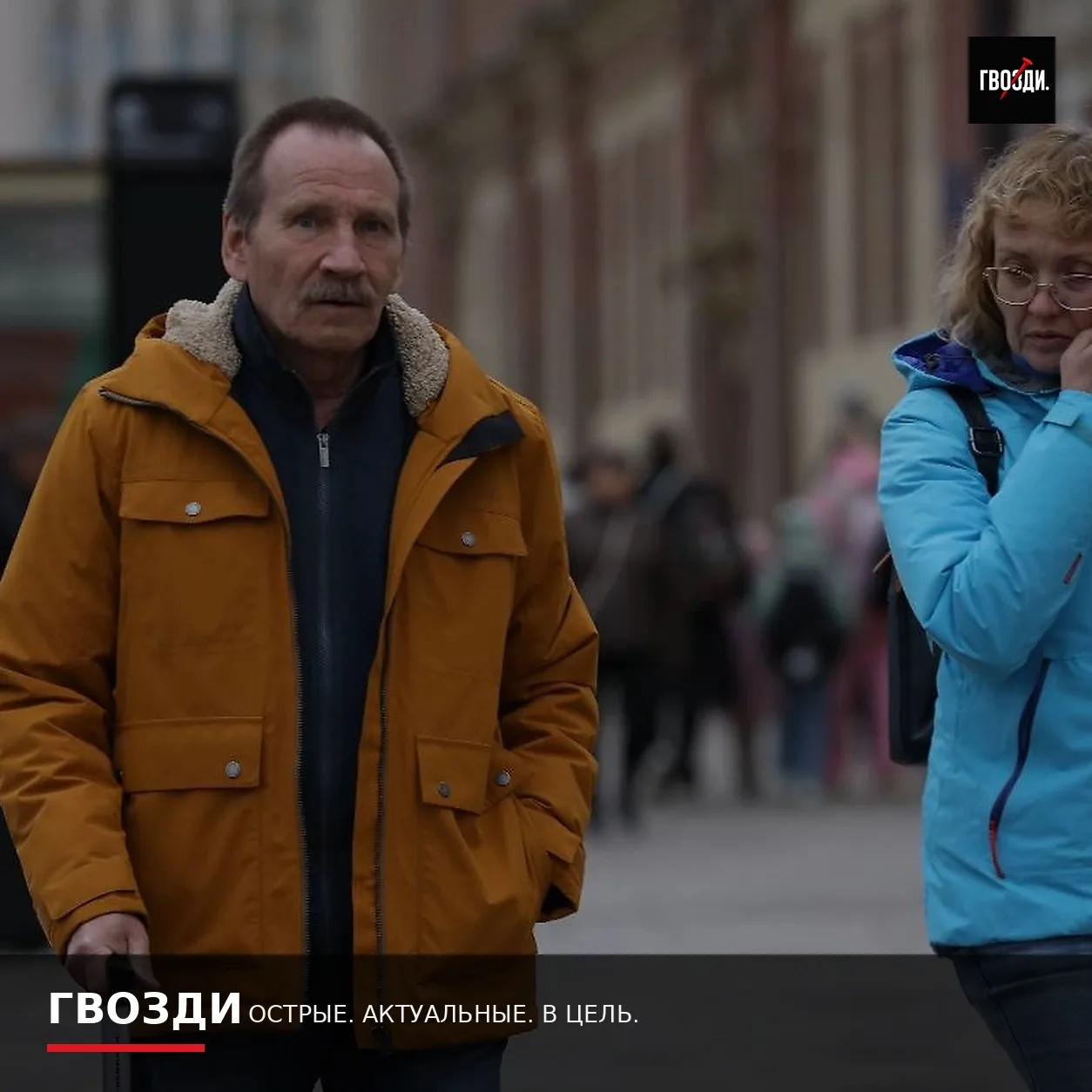 Пенсионная география: между Чукоткой и Дагестаном — почти 25 тысяч рублей