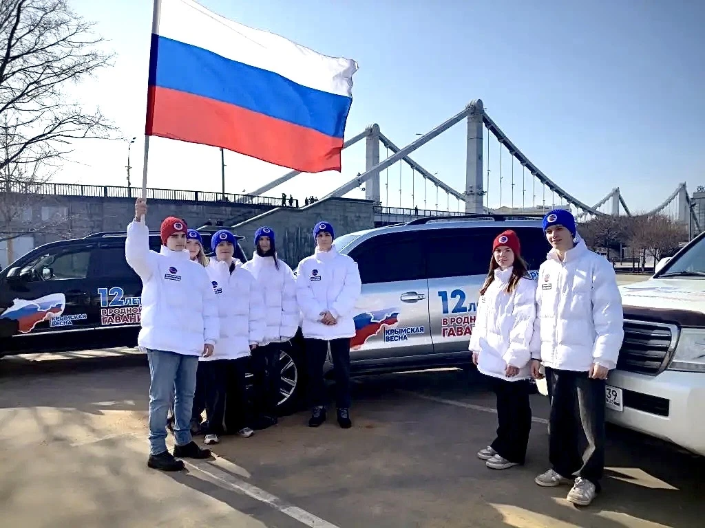 #кт_мтуси   🇷🇺 18 марта в Российской Федерации отмечается важная дата — 12-я годовщина воссоединения