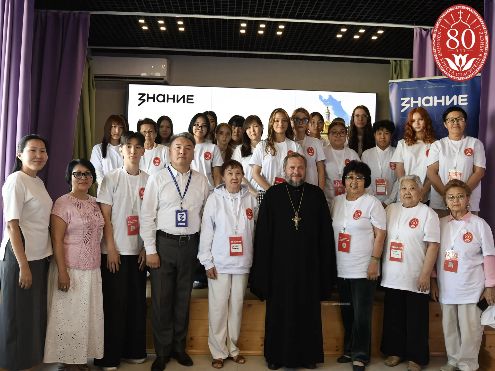 Первая лекция из цикла просветительских встреч состоялась в Элисте 🎓
