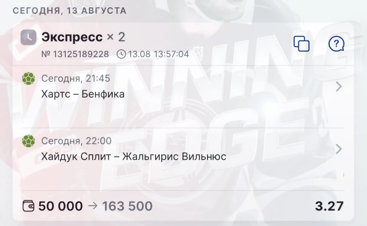 Мощный футбольный пресс🔥🔥🔥