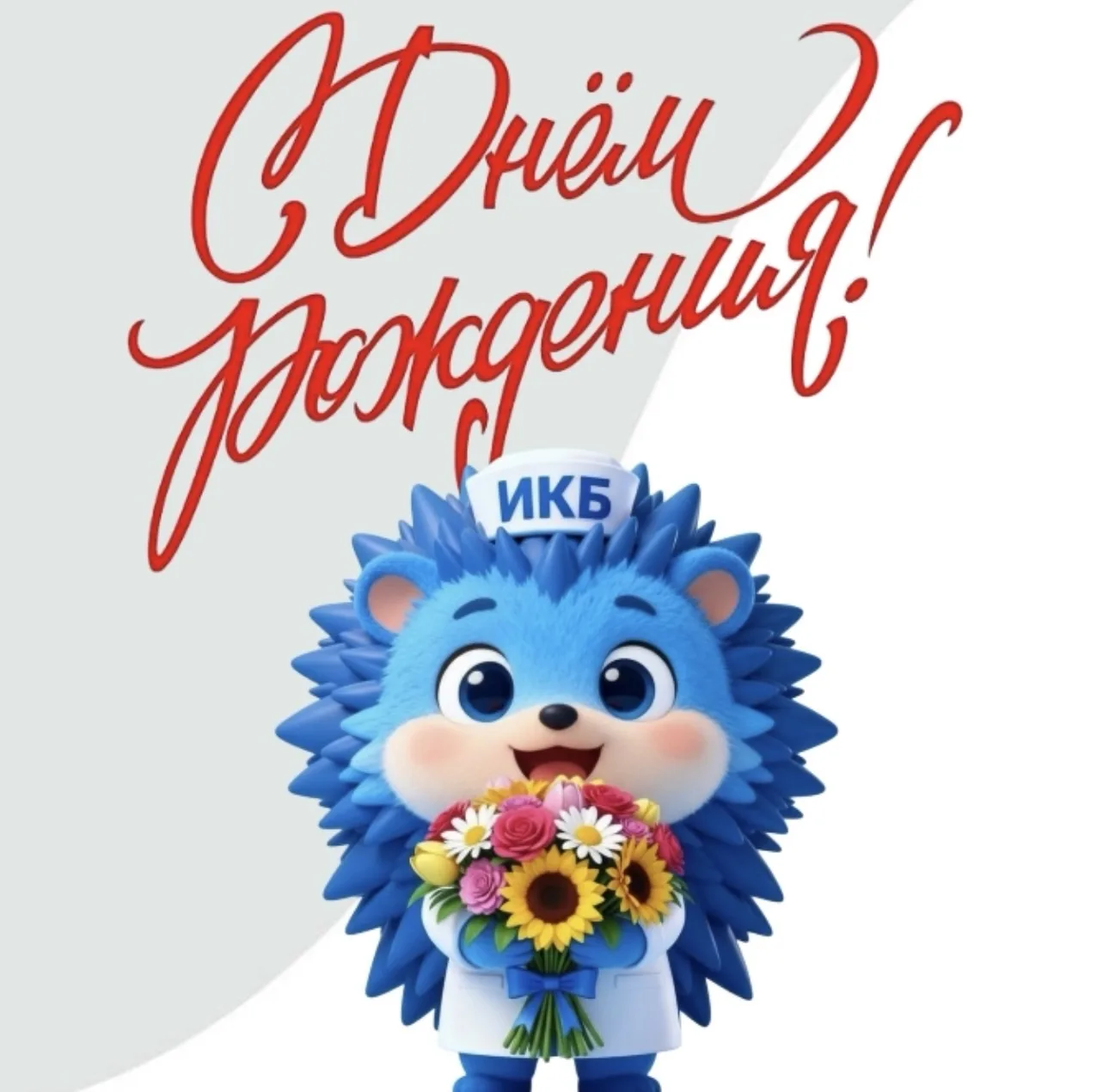 Пришло время для нашей постоянной рубрики #Именинники_недели

С 15 по 21 июня свой день рождения отп