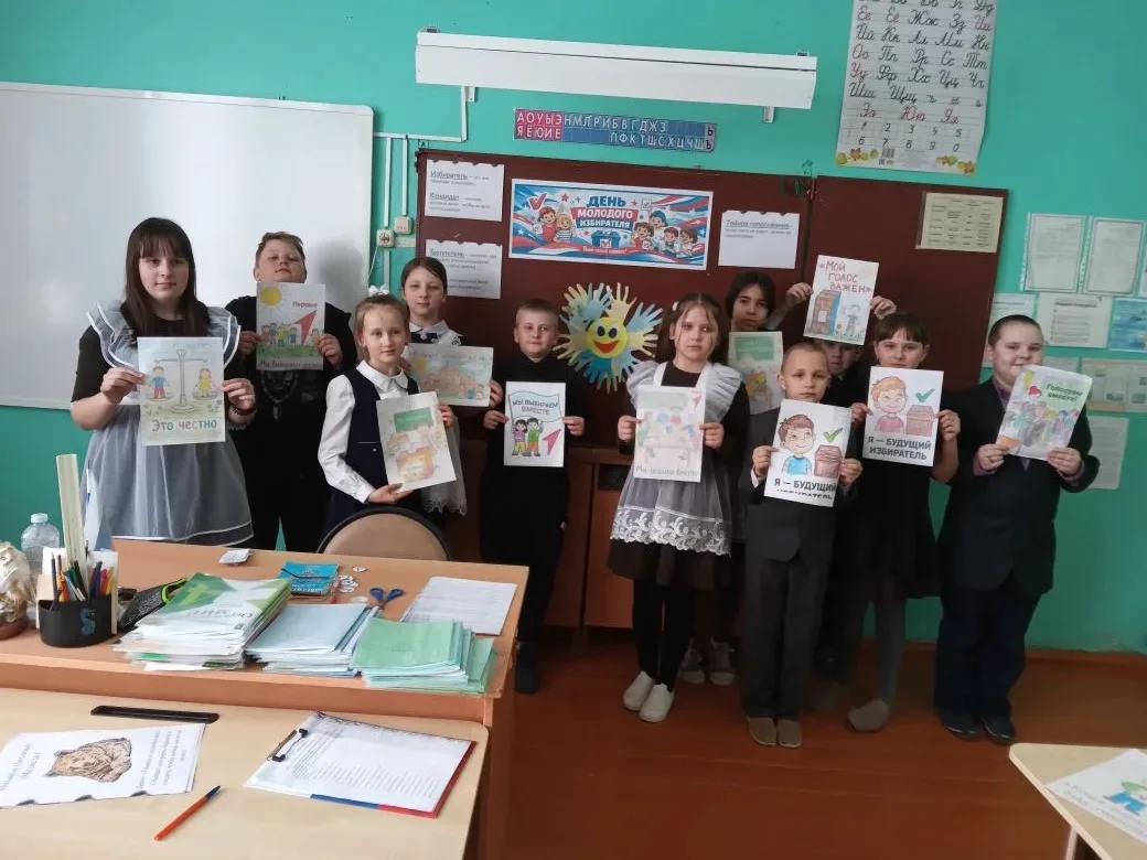 🌟 Будущее за молодыми: в нашей школе прошла Декада молодого избирателя! 🗳️

В рамках этой важной т