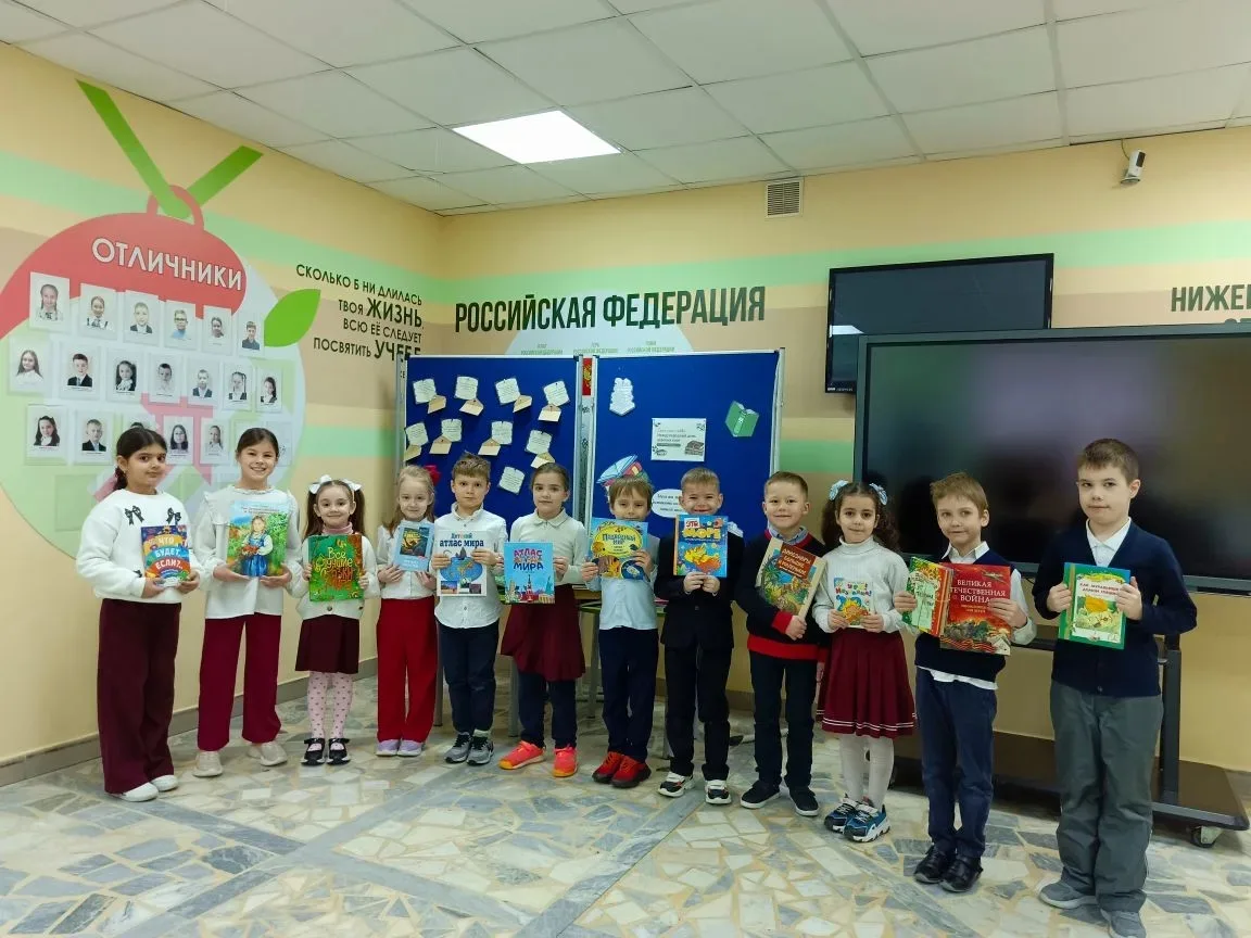 📚 Спасибо за вашу щедрость!   Дорогие ребята, спасибо вам за активное участие в акции «Подари книгу 