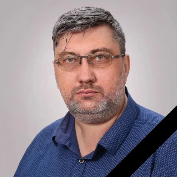 🕯️Ушел из жизни Ярунин Михаил Юрьевич