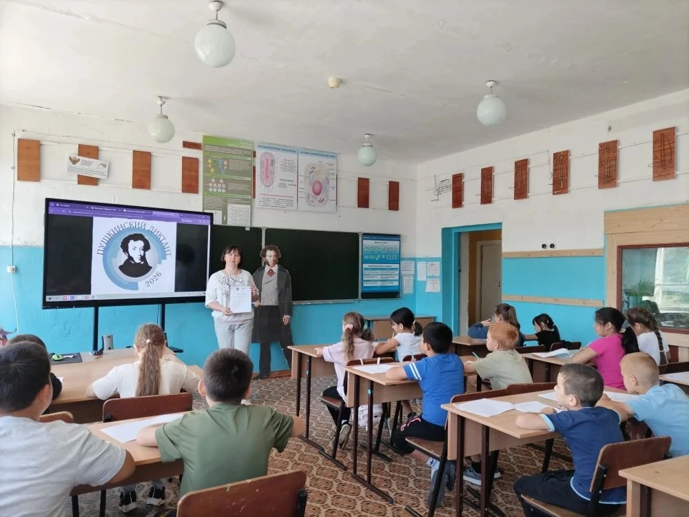 📚 «Пушкинский диктант – 2026» 

⚜️Учащиеся 1–3 классов, воспитанники ЛОЛ «Сказка» МОУ «СОШ с. Мирон