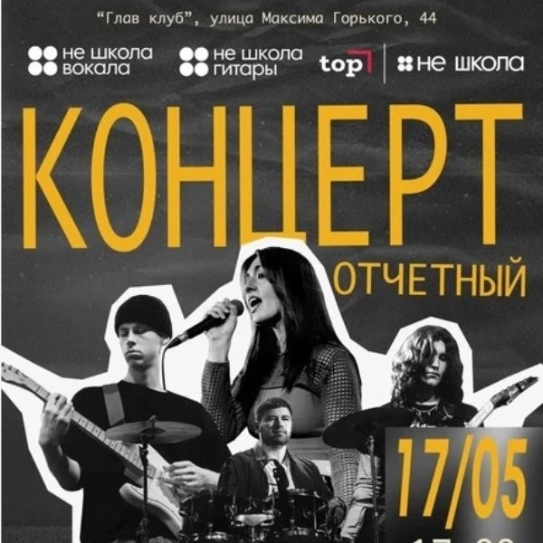 🌙 Ночные вечеринки в Тюмени: анонс самых ярких событий!    Тюмень готовится к новой волне ночной жиз