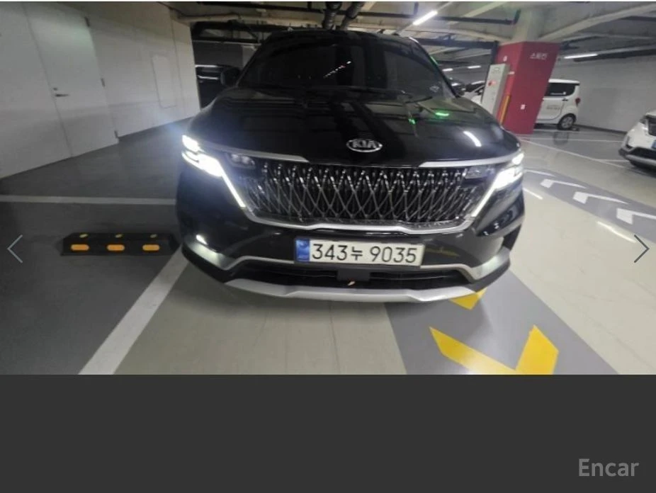 🚗 Новое объявление: