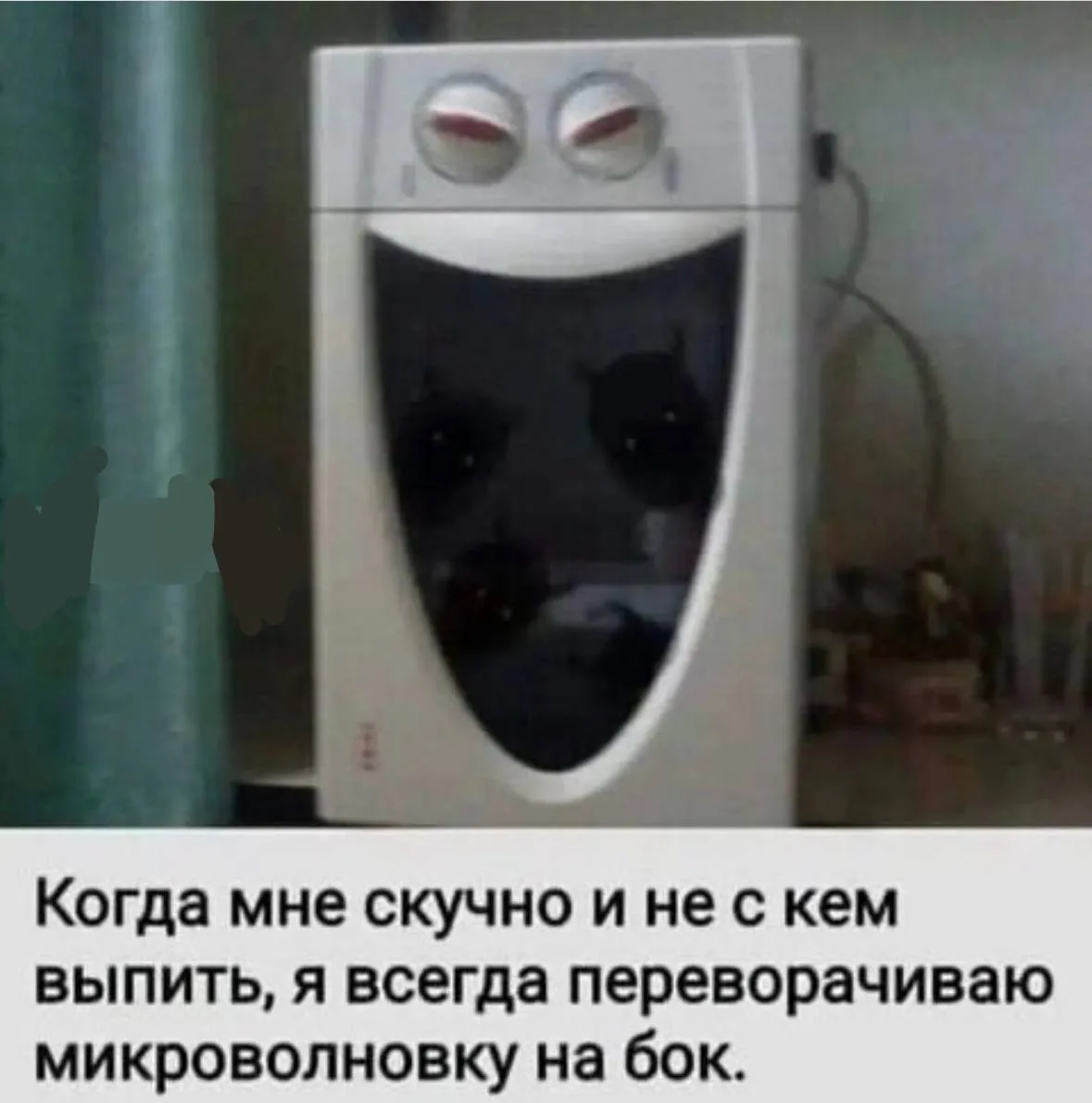 😂😂😂