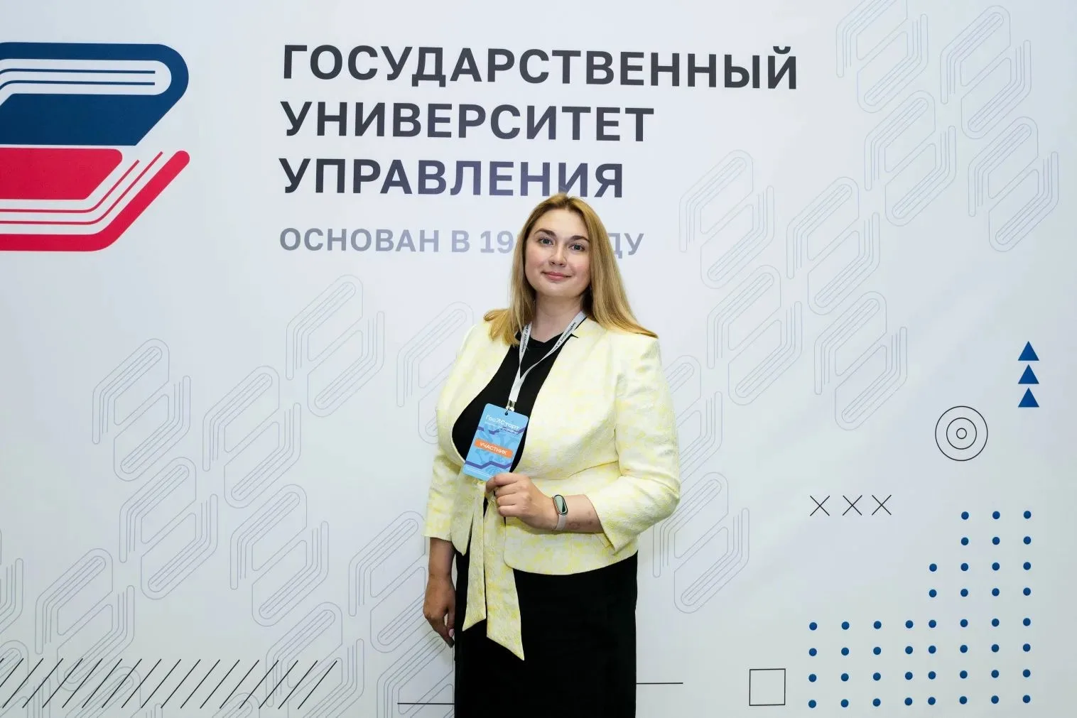 💥В Москве завершился Всероссийский конгресс молодежного самоуправления.