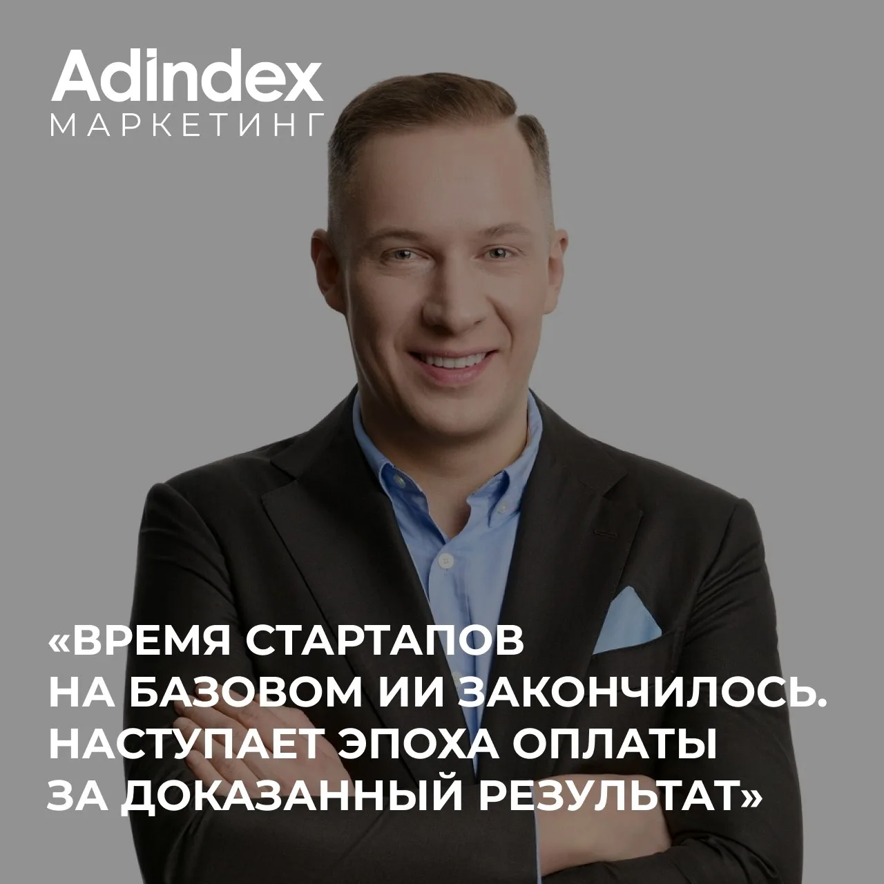 Никто не создал инфраструктуры, где внешний разработчик, не являющийся сотрудником компании и не пос