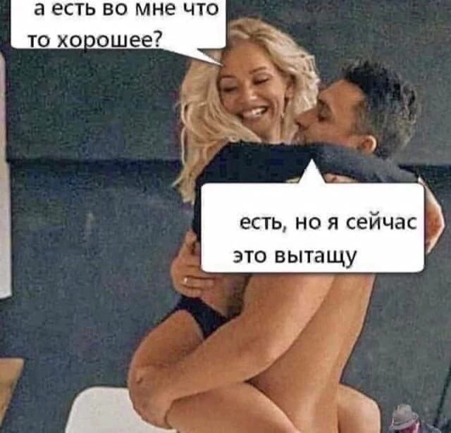 🔈 Подписаться 👈