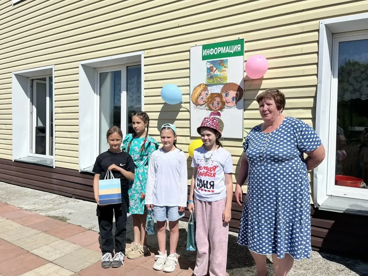 🎉 Ура, начинается самое весёлое лето! Сегодня состоялось торжественное открытие нашего...