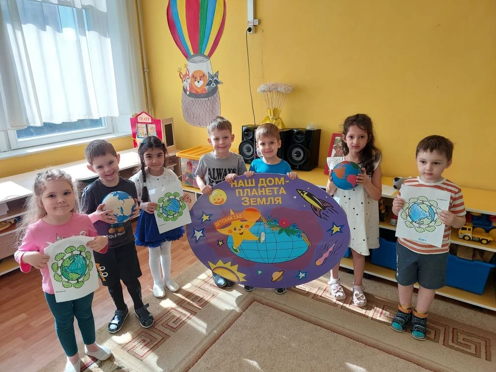 Забота о Земле начинается с пелёнок 🌍  В дошкольных группах прошли мероприятия, приуроченные к Между