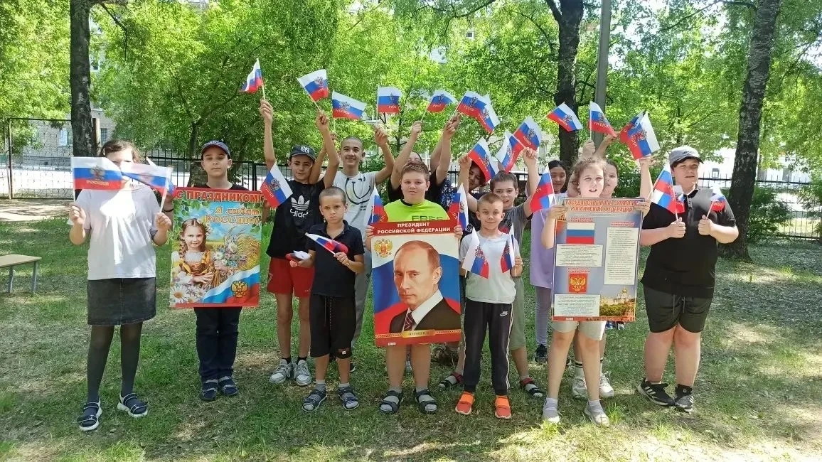 🔊В честь государственного праздника – Дня России – в МБОУ ГШИ №2 состоялись торжествен...