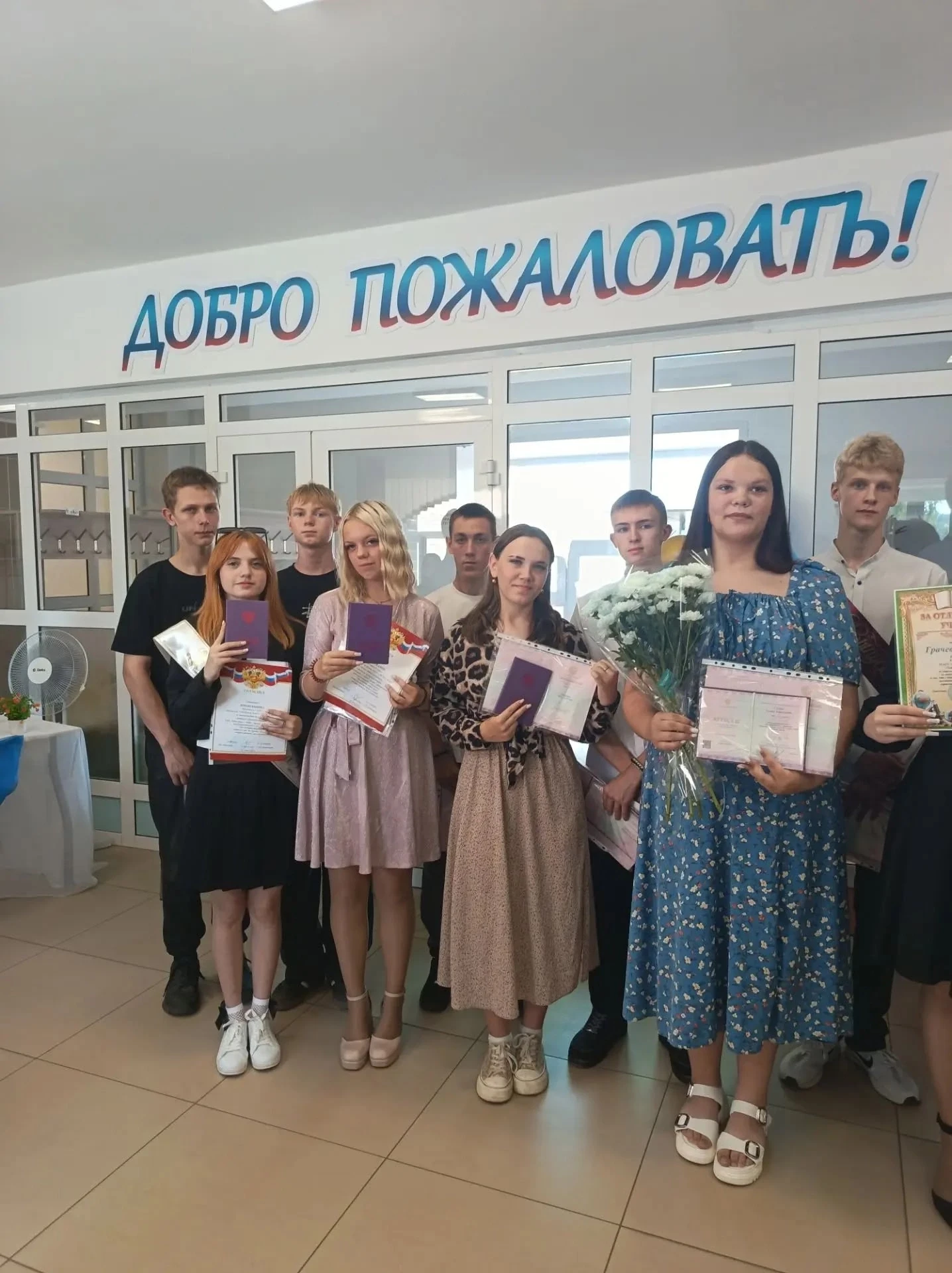🇷🇺Торжественная церемония вручения аттестатов: новый этап в жизни выпускников!

👍Вот и наступил о