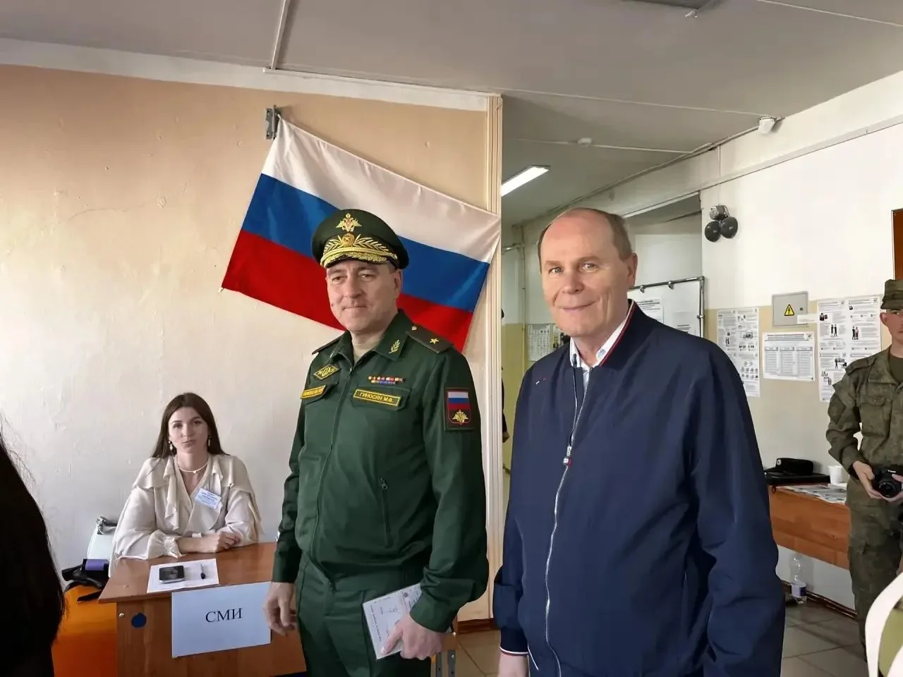 Дорогие друзья!
