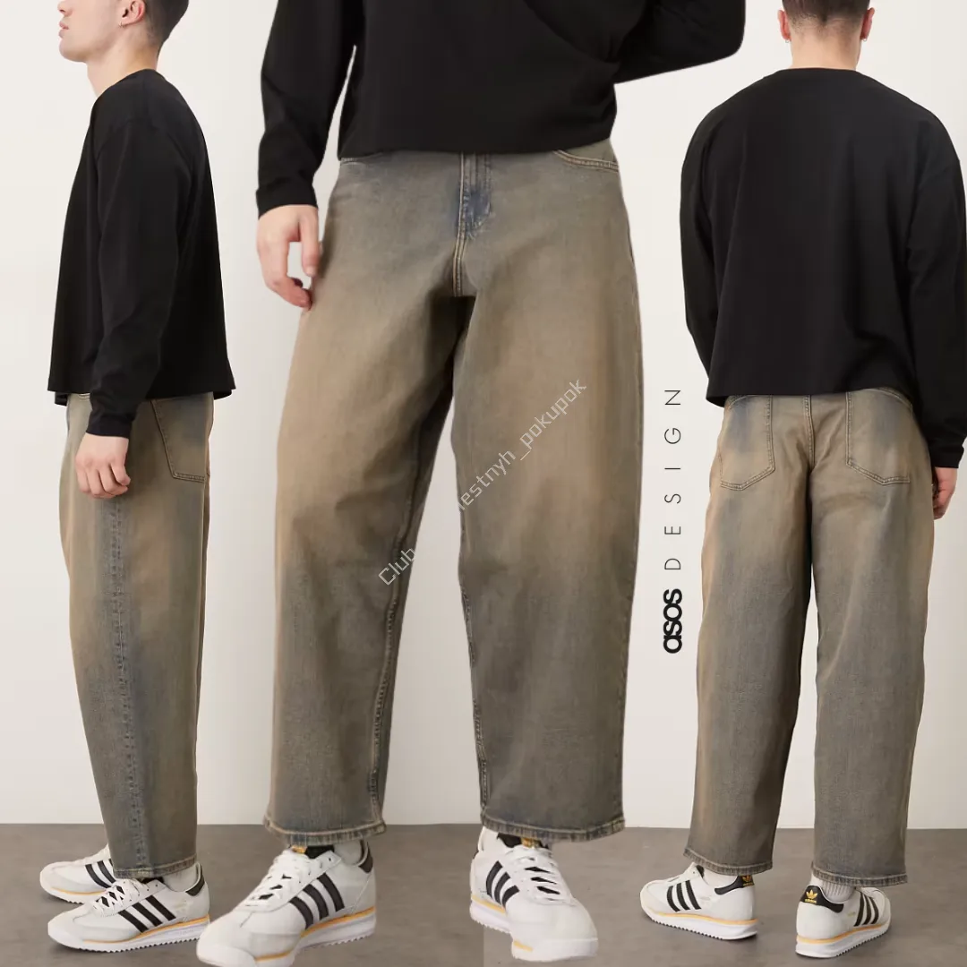 ASOS Design 🇺🇸