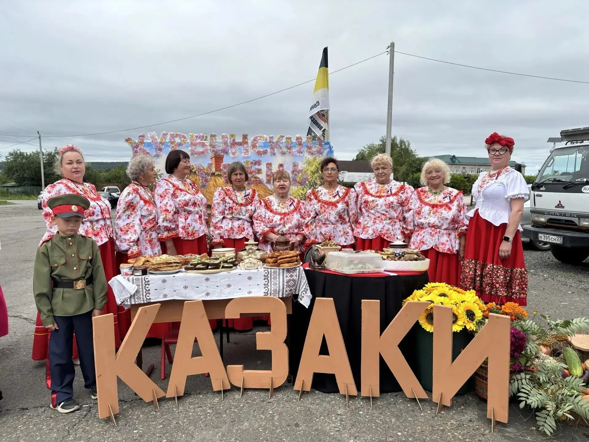 Золотая пора и щедрые дары: в селе Селихино прошла XV выставка-ярмарка «Осенины-2026»