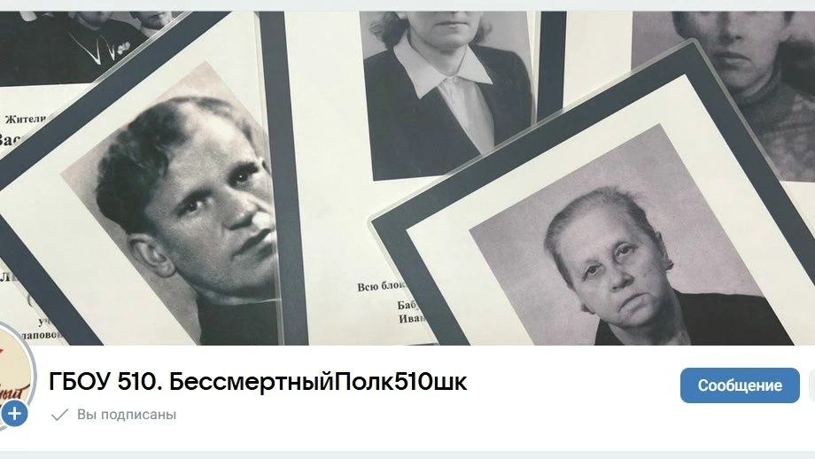 https://vk.ru/wall-128355109_3082