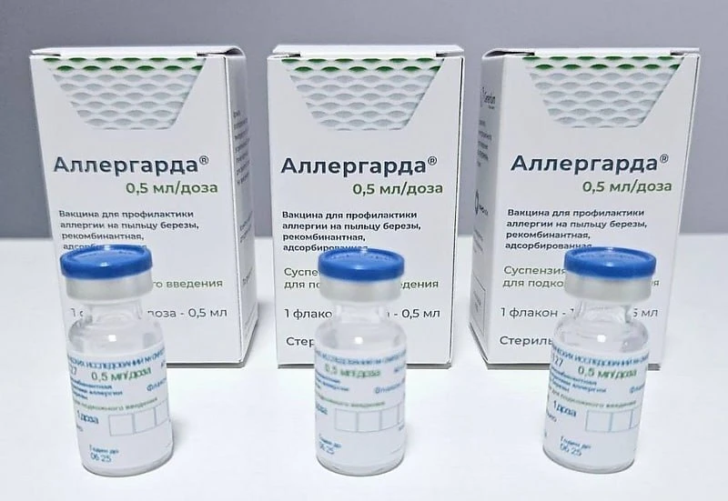 😷 Аллергикам готовят весну без берёзового кошмара