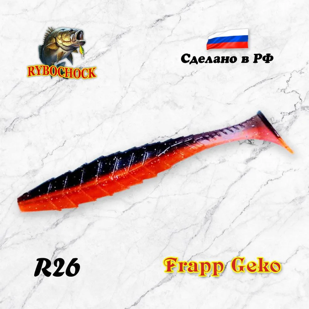 🎣 Силиконовые приманки Geko — ваш ключ к крупному улову!