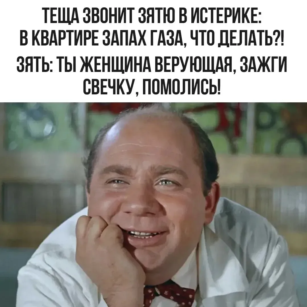 👉 Подписаться