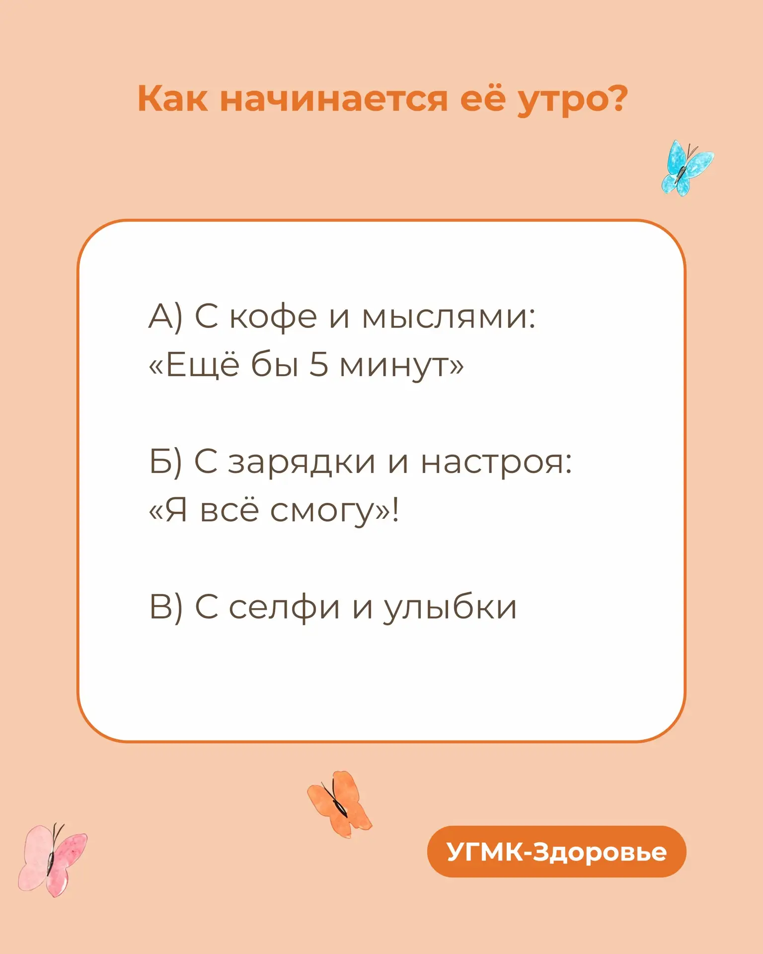 🌷 Каждая пятая россиянка хотела бы, чтобы на 8 марта ей оплатили коммуналку, — пишут СМИ.  Иногда на