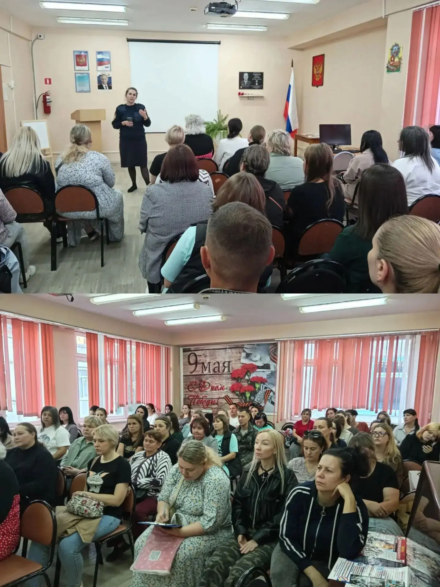 28 августа 2026 года состоялось общешкольное родительское собрание  "Безопасность детей...