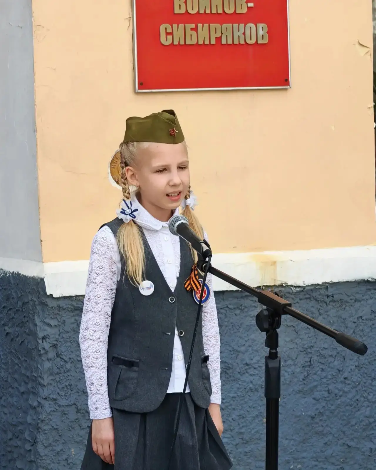 🕊 9 Мая — День Великой Победы и Памяти  9 мая — особенный день для всех жителей нашей страны. Это пр