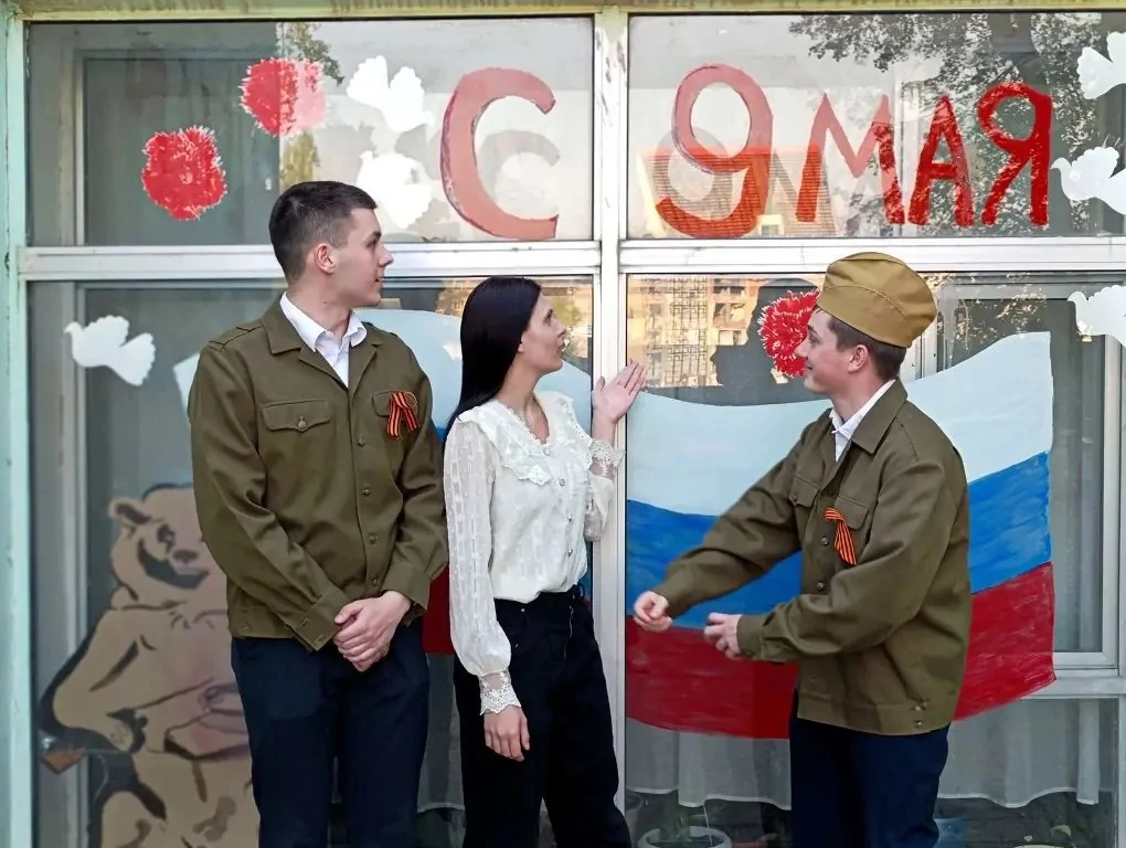 «День Победы!»🌟🌟🌟 🕊  7 мая 2026 года в общежитии Филиала РГУПС в г.Воронеж (Студенческая, 24) прошло