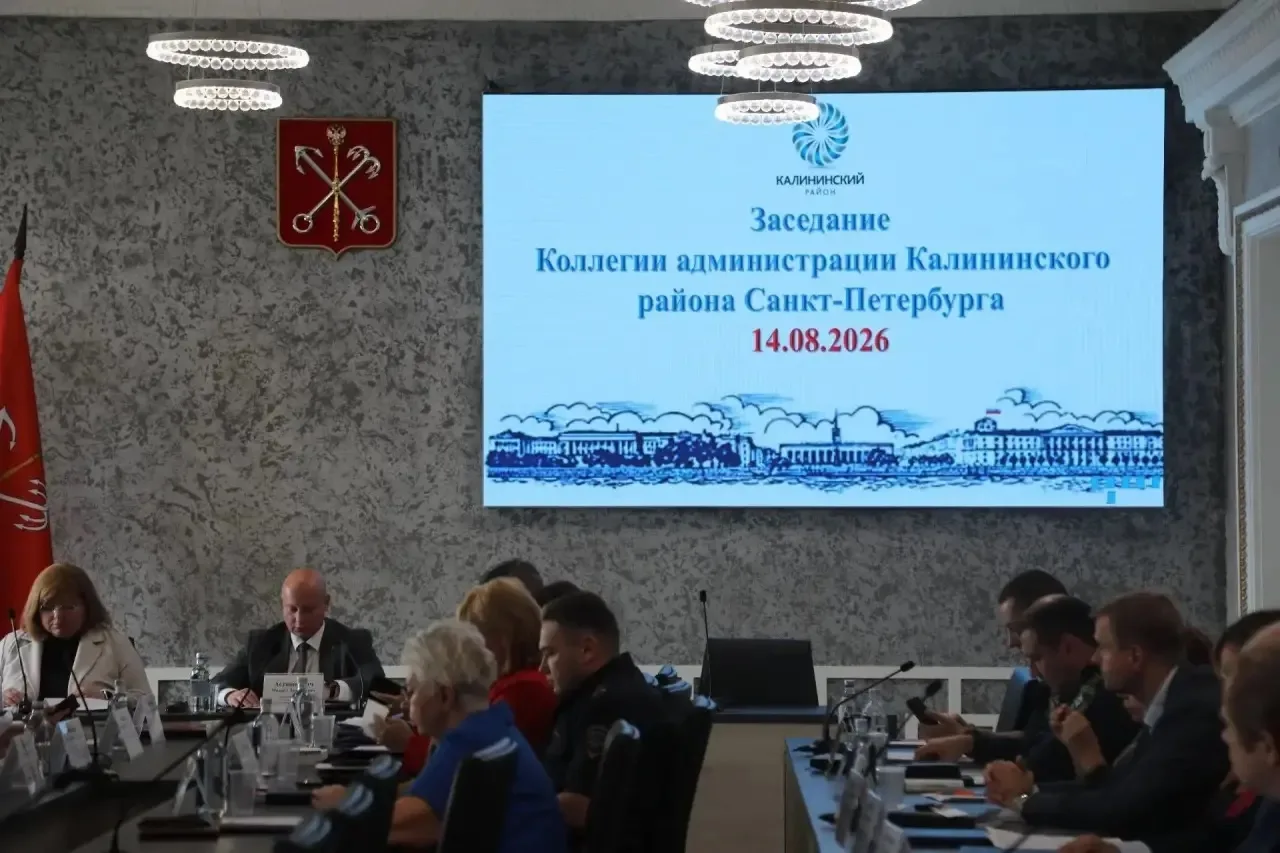 Ход реализации адресных программ по благоустройству в 2026 году обсудили  на коллегии а...