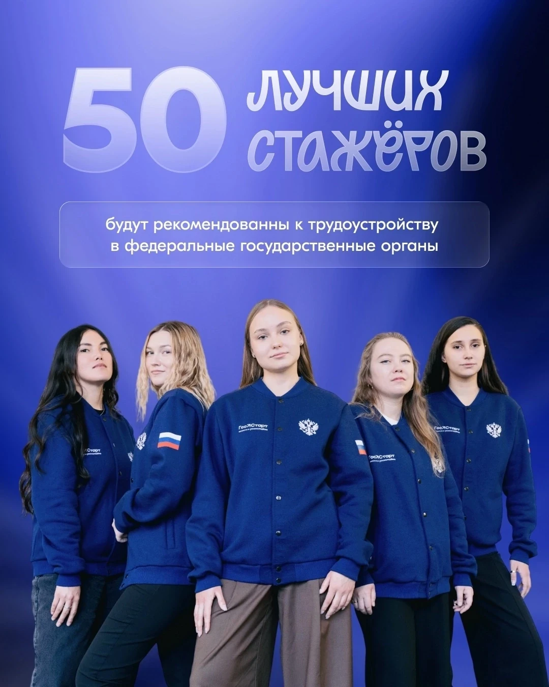 📢 Осталось всего 3 дня! ⏳