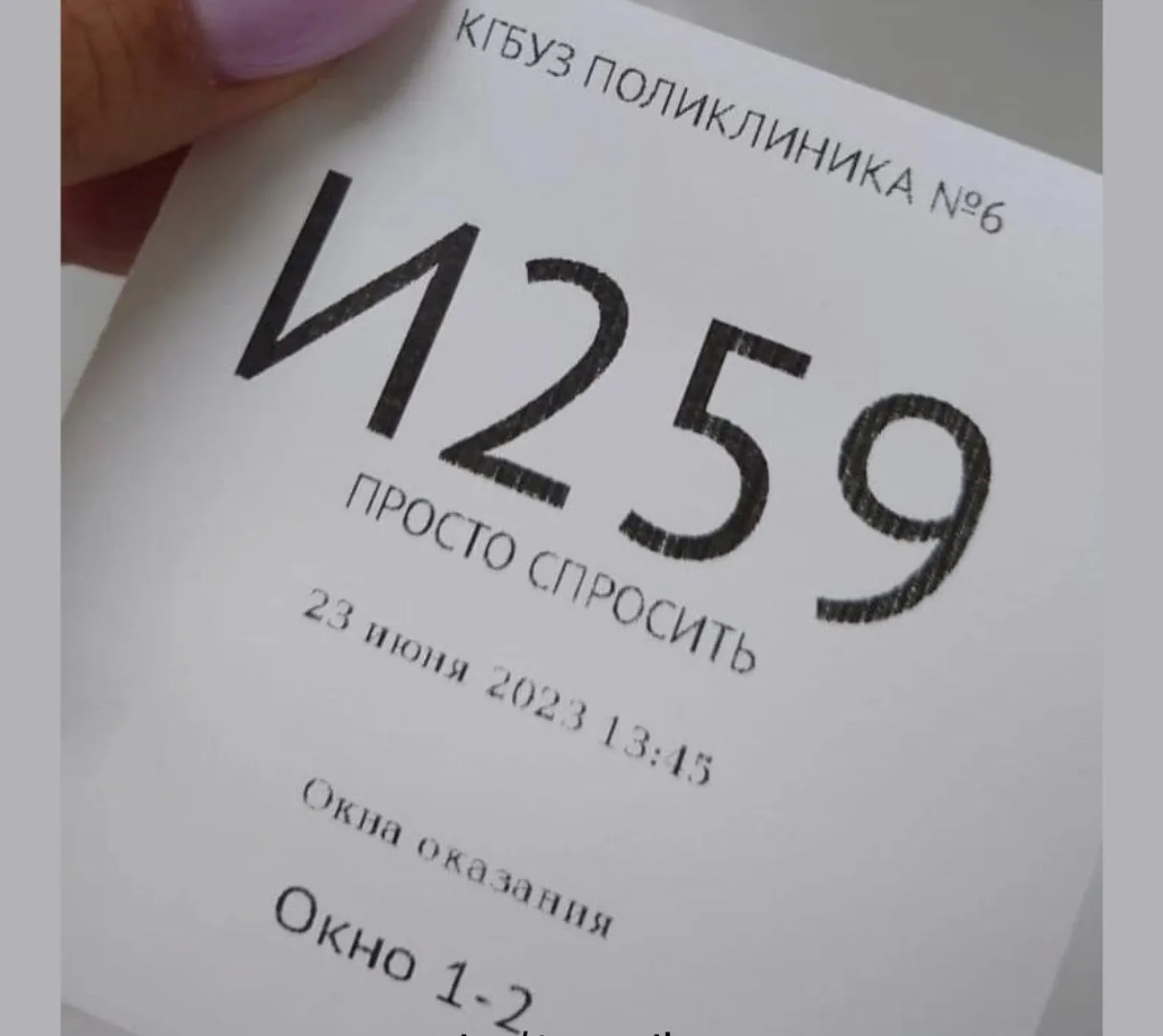 Нам обязательно это надо 🤗