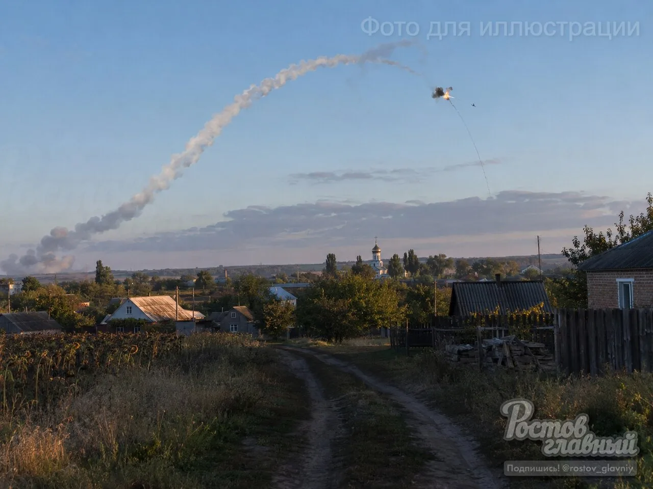 💥 Ещё один взрыв на Западном. Кажется, последний!