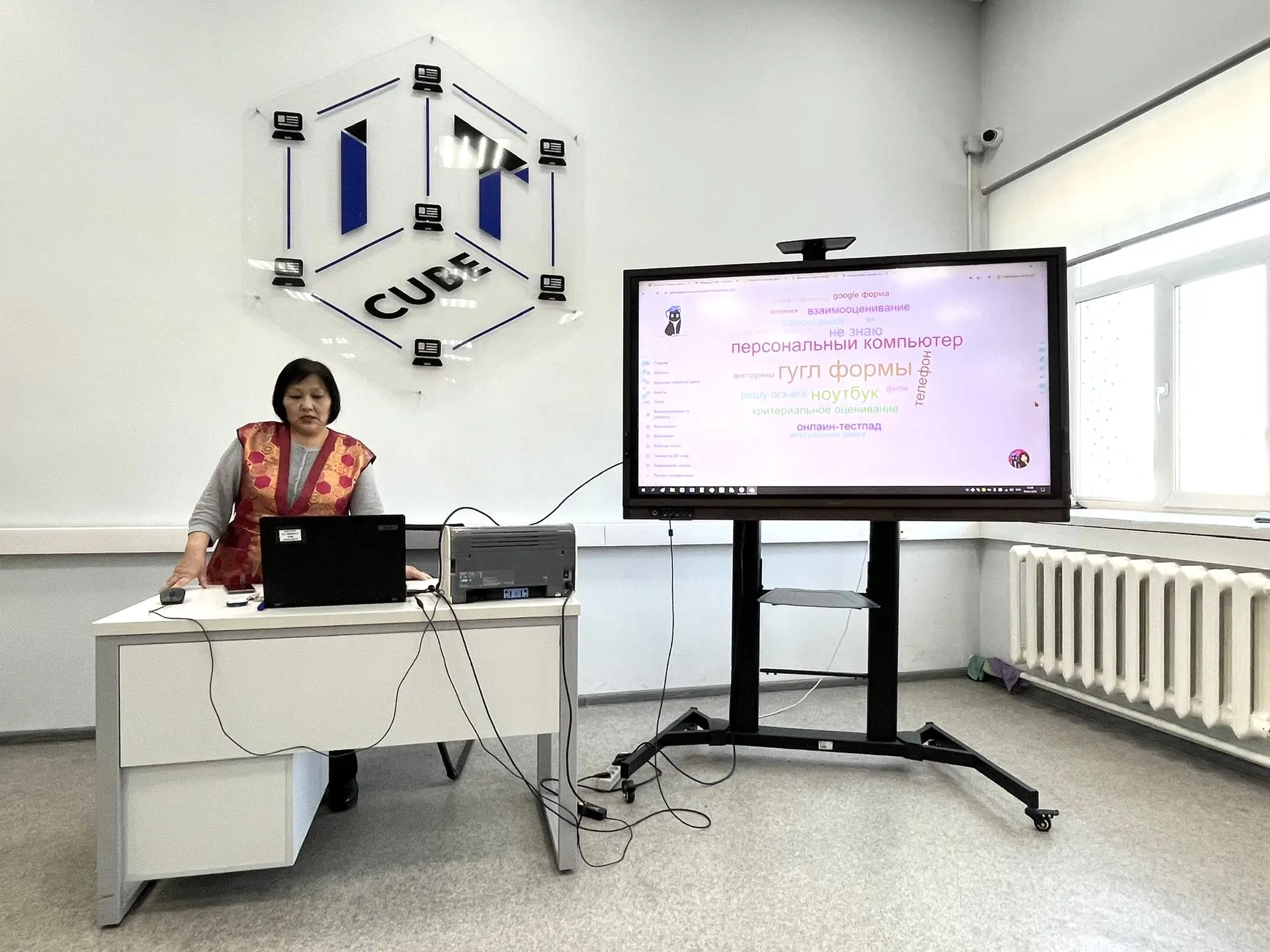 📌 Семинар «Цифровые сервисы для оценки образовательных результатов»  Недавно в нашей школе состоялся