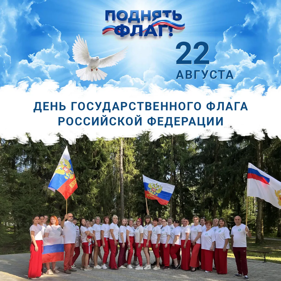 🏥 МСЧ №57: пять лет развития, новых возможностей и заботы о пациентах