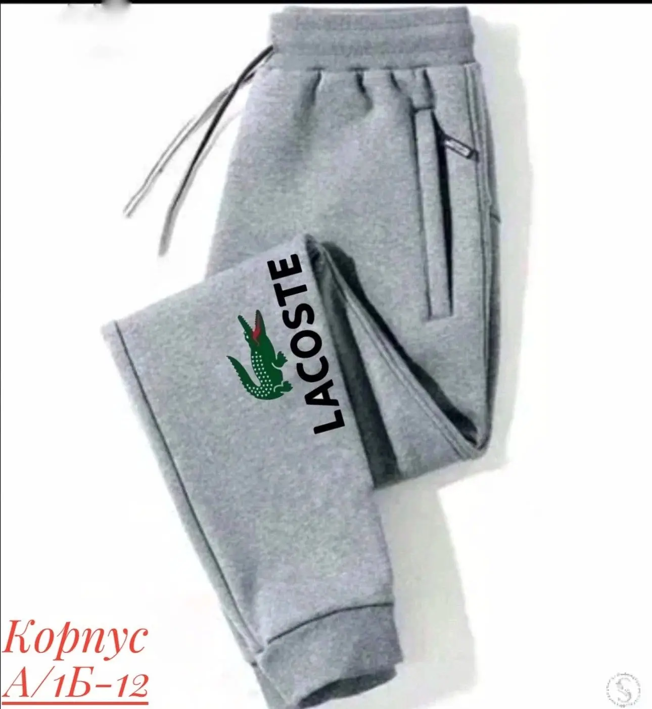 https://vk.com/photo-184814919_493020522