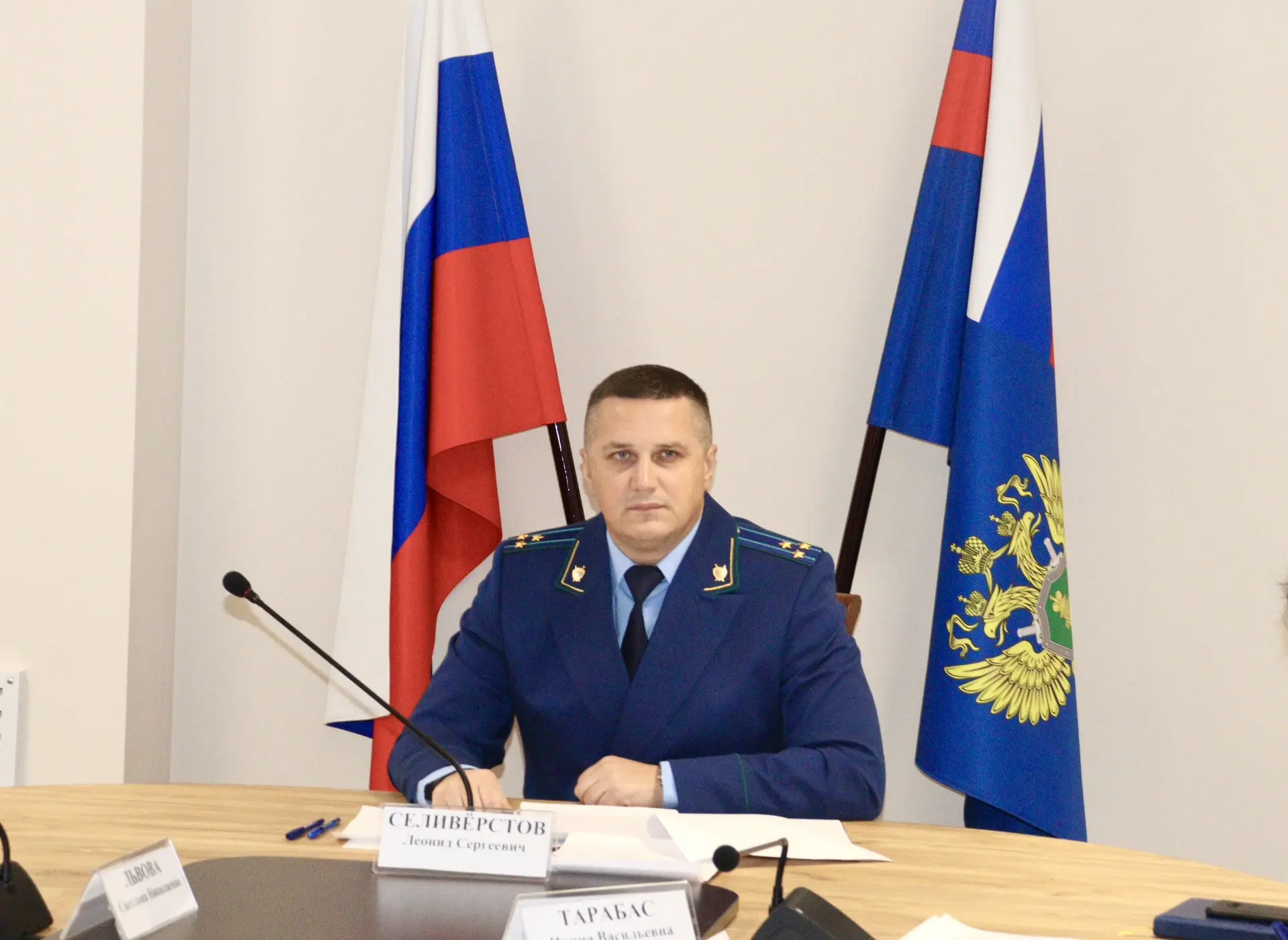 Под председательством заместителя прокурора Республики Крым Леонида Селивёрстова состоя...