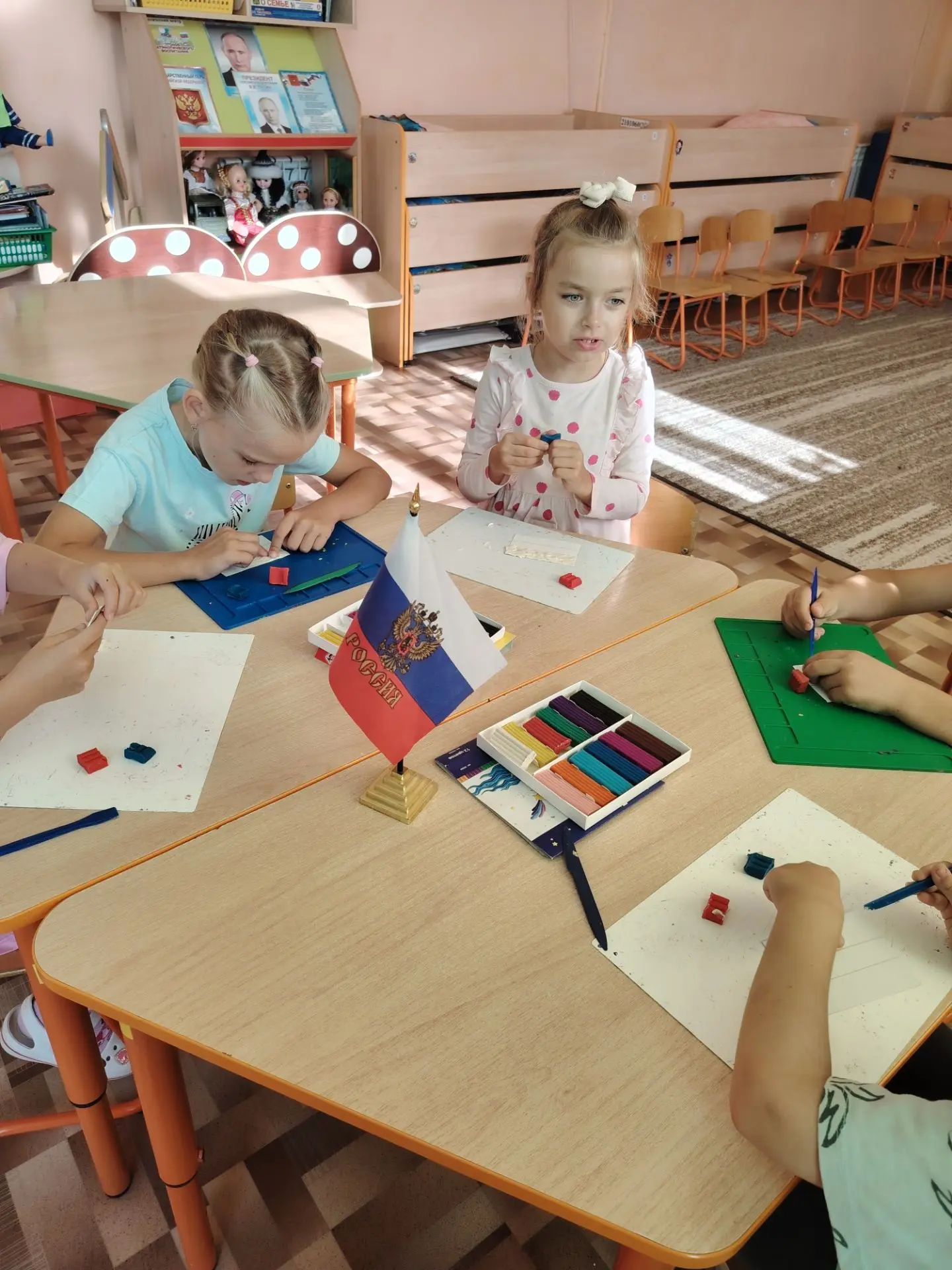 #ГодДошкольногоОбразования