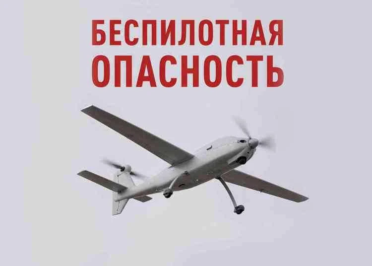 Сегодня, 25 июня, в 10 часов 35 минут на территории Челябинской области введён режим бе...