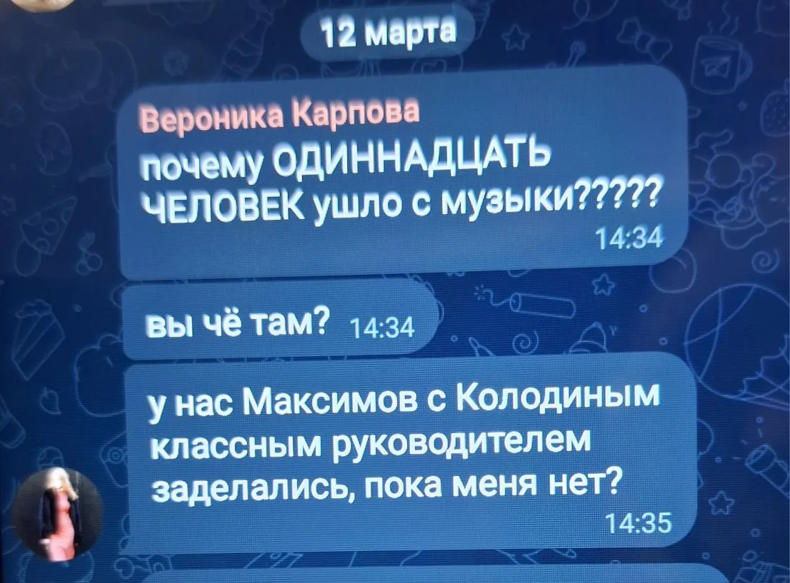 Моя дочь учится в элитарной гимназии, и учится очень успешно. Аня - гордость.