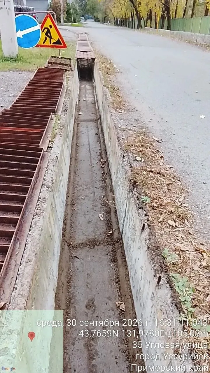 Ливневки и водоотводные каналы Уссурийска приводят в порядок