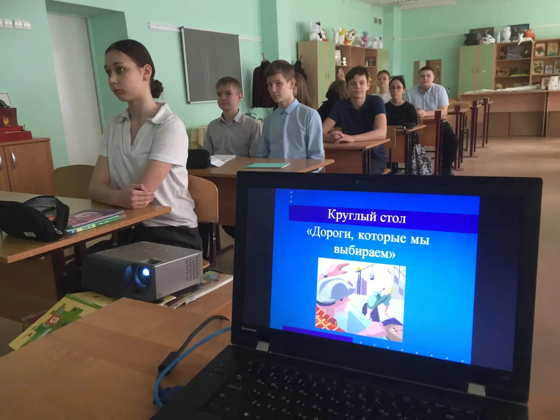 ПРАЗДНИК ВЕСНЫ И ТРУДА  📌 1 мая отмечается Праздник Весны и Труда.  Больше 130 лет этот весенний пра