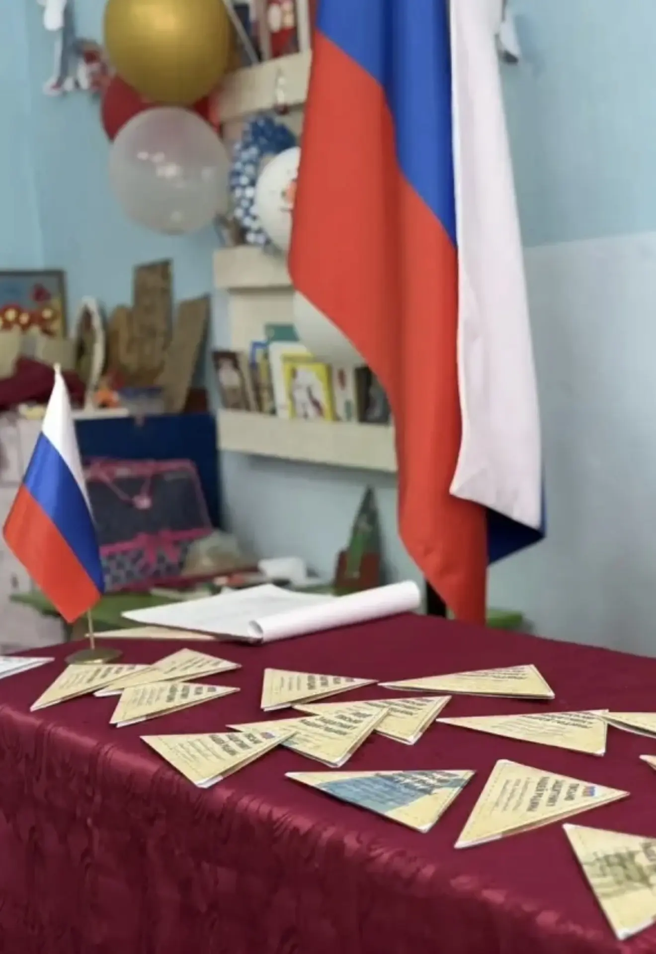 Тепло детских сердец — нашим защитникам! ❤️✉️