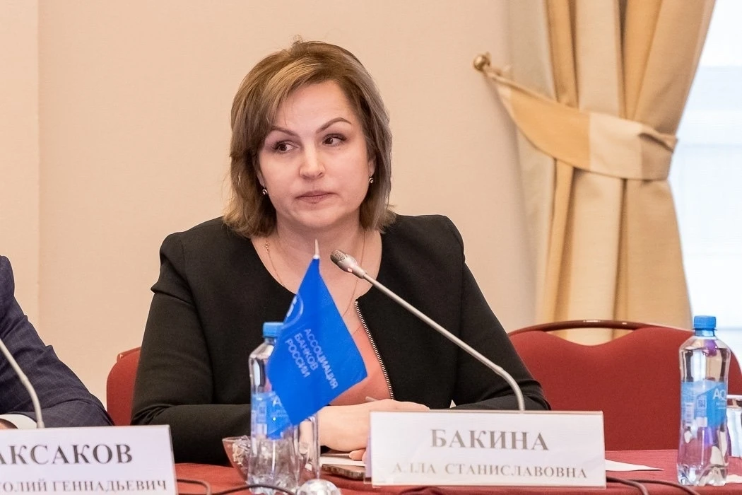 ❗️Крупнейшие российские банки полностью готовы к запуску цифрового рубля, который состо...