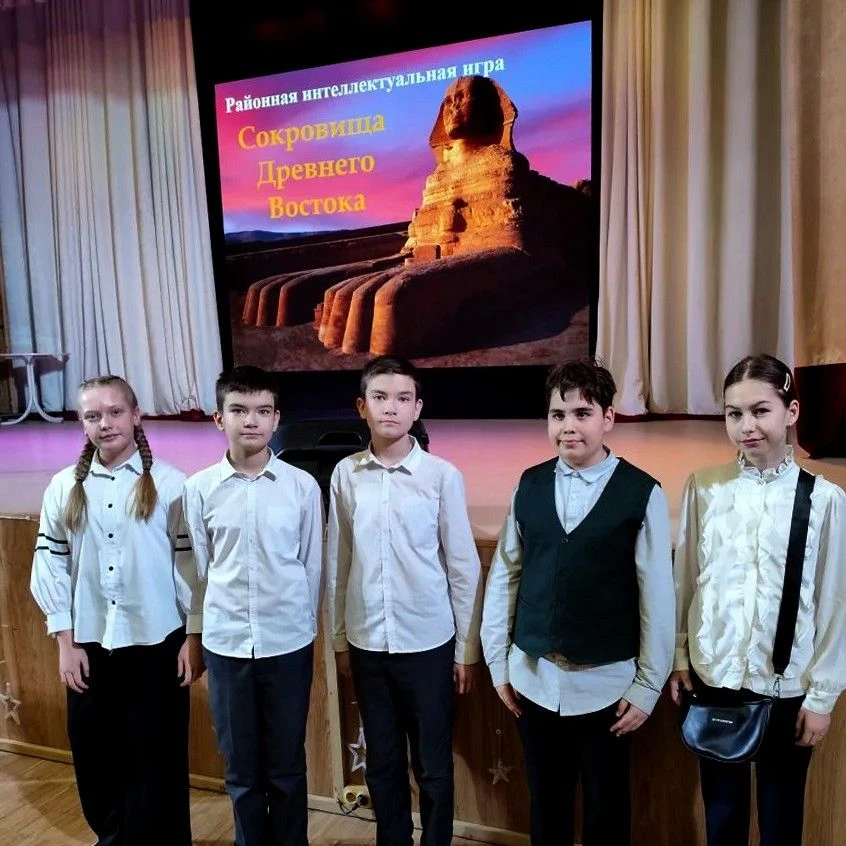Сегодня команда 5б класса – Полина Быстрякова, Александр и Дмитрий Кукурека, Злата Литошка и Федор Я