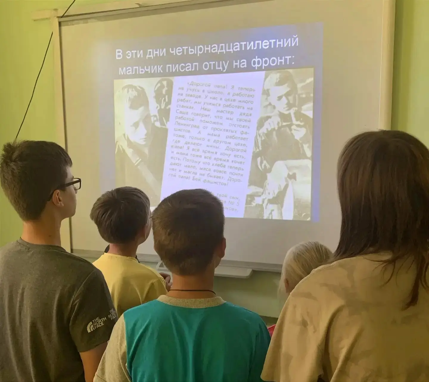 🕯 22 июня - День памяти и скорби, день начала Великой Отечественной войны

В стационарном отделении
